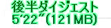 kaiseisoccer_b11-pb0190304.jpg