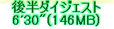kaiseisoccer_b11-pb0190316.jpg