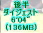 kaiseisoccer_b11-pb0190324.jpg