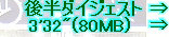 kaiseisoccer_b11-pb0190335.jpg