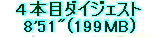 kaiseisoccer_b11-pb019048.jpg