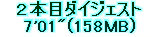 kaiseisoccer_b11-pb019050.jpg