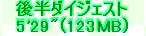 kaiseisoccer_b11-pb0200112.jpg