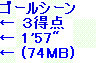 kaiseisoccer_b11-pb0200132.jpg