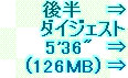 kaiseisoccer_b11-pb0200165.jpg