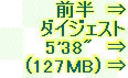 kaiseisoccer_b11-pb0200166.jpg
