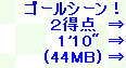 kaiseisoccer_b11-pb0200178.jpg