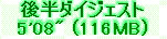 kaiseisoccer_b11-pb0200184.jpg