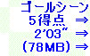 kaiseisoccer_b11-pb020055.jpg