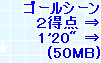 kaiseisoccer_b11-pb0210150.jpg