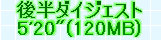 kaiseisoccer_b11-pb021017.jpg