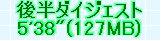 kaiseisoccer_b11-pb0210207.jpg