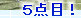 kaiseisoccer_b11-pb0210297.jpg
