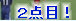 kaiseisoccer_b11-pb021084.jpg