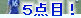 kaiseisoccer_b11-pb0220107.jpg