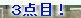 kaiseisoccer_b11-pb0220128.jpg