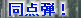 kaiseisoccer_b11-pb0220141.jpg