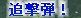 kaiseisoccer_b11-pb0220145.jpg