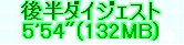 kaiseisoccer_b11-pb0220217.jpg