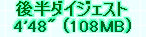 kaiseisoccer_b11-pb0230126.jpg