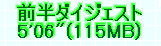 kaiseisoccer_b11-pb0230168.jpg