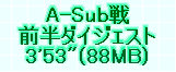 kaiseisoccer_b11-pb0230218.jpg