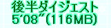 kaiseisoccer_b11-pb0230224.jpg