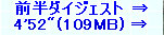 kaiseisoccer_b11-pb0230291.jpg