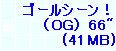 kaiseisoccer_b11-pb0230320.jpg
