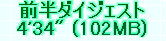 kaiseisoccer_b11-pb023076.jpg