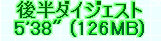 kaiseisoccer_b11-pb023093.jpg