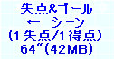 kaiseisoccer_b11-pb023097.jpg