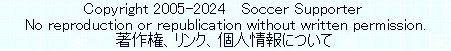 kaiseisoccer_b11018030.jpg