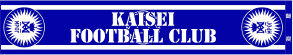 kaiseisoccer_b11034053.jpg