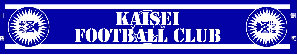 kaiseisoccer_b11038027.jpg