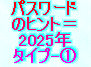kaiseisoccer_b11047024.jpg